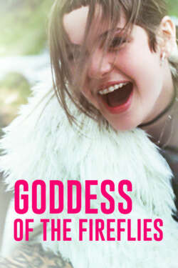 Poster - Goddess of The Fireflies